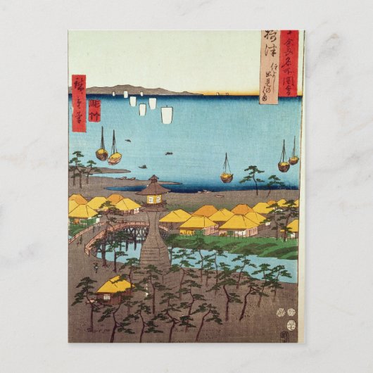 Uitzicht Osaka Briefkaart (Voorkant)