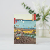 Uitzicht Osaka Briefkaart (Staand voorkant)