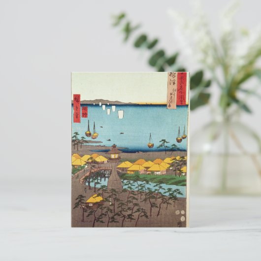 Uitzicht Osaka Briefkaart (Staand voorkant)