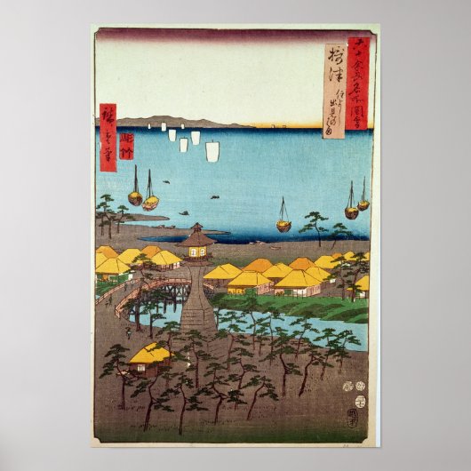 Uitzicht Osaka Poster (Voorkant)