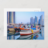 Uitzicht uit het water | Zuid-Korea Briefkaart (Voorkant / Achterkant)