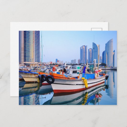 Uitzicht uit het water | Zuid-Korea Briefkaart (Voorkant / Achterkant)