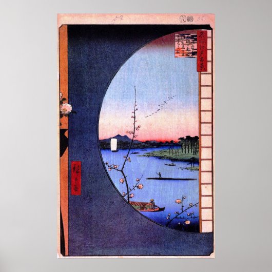 Uitzicht uit Massaki op de Grove bij de Suijin-sch Poster (Voorkant)