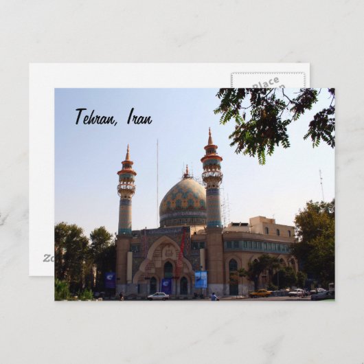 Uitzicht uit Teheran Briefkaart (Voorkant / Achterkant)