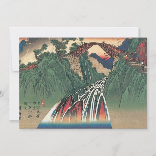 Uitzicht van de brug over de rivier de Ina, Nojiri (Voorkant)