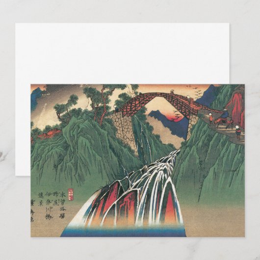 Uitzicht van de brug over de rivier de Ina, Nojiri (Voorkant / Achterkant)