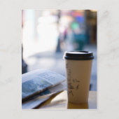 Uitzicht van de Cafe Briefkaart (Voorkant)