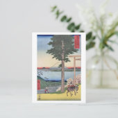 Uitzicht van de Fuji 35 Briefkaart (Staand voorkant)