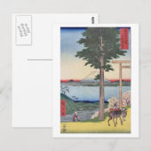 Uitzicht van de Fuji 35 Briefkaart (Voorkant / Achterkant)