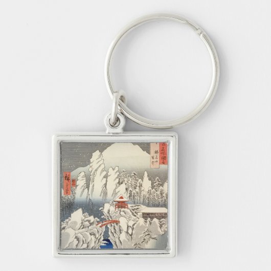 Uitzicht van de Haruna op de sneeuw Sleutelhanger (Voorkant)