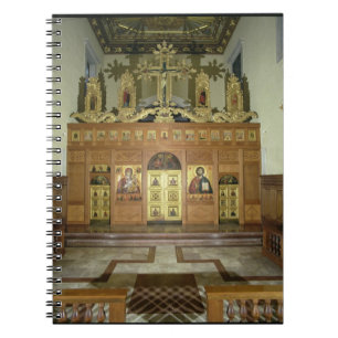 Uitzicht van de Iconostasis, 1641 (foto) (zie 1379 Notitieboek