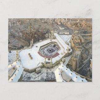 Uitzicht van de Ka'aba, Masjid al-Haram & Mekka Briefkaart