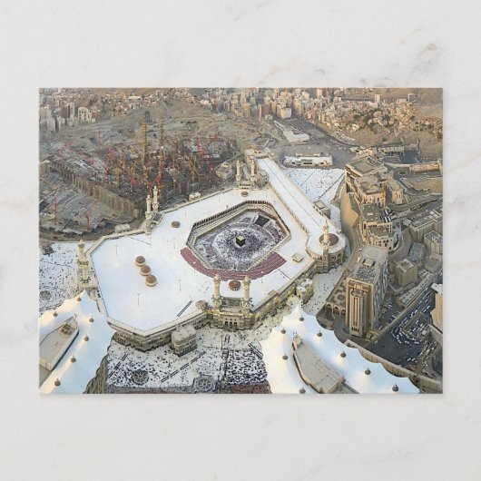 Uitzicht van de Ka'aba, Masjid al-Haram & Mekka Briefkaart (Voorkant)