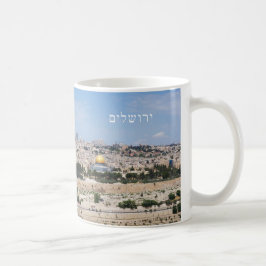 Uitzicht van de Oude Stad Jerusalem, Israël Koffiemok
