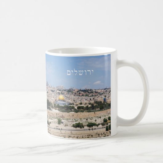 Uitzicht van de Oude Stad Jerusalem, Israël Koffiemok (Rechts)
