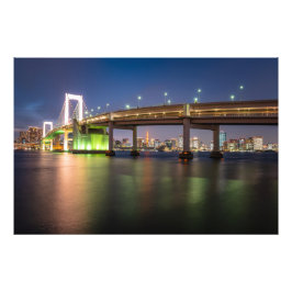 Uitzicht van de regenboogbrug met het Poster van d