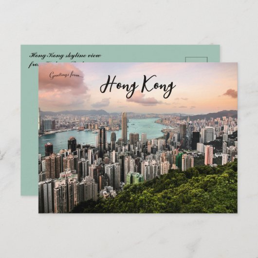 Uitzicht van de skyline van Hong Kong vanaf Victor Briefkaart (Voorkant / Achterkant)
