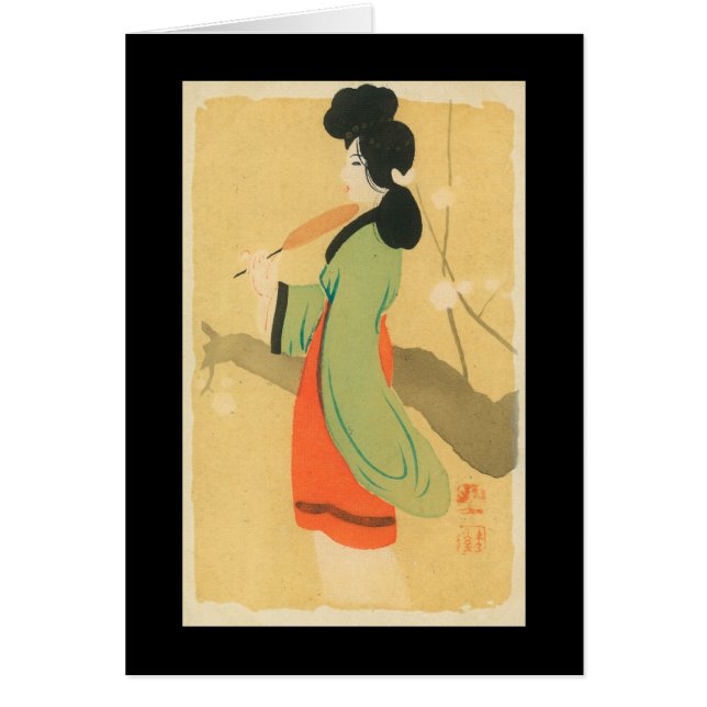 Uitzicht van een Japanse vrouw in Parijs, Frankrij (Voorkant)