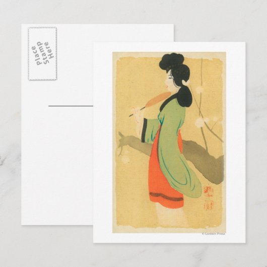 Uitzicht van een Japanse vrouw in Parijs, Frankrij Briefkaart (Voorkant / Achterkant)