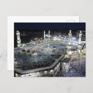 Uitzicht van Hadj-pelgrims aan de Ka'aba, Mekka Briefkaart