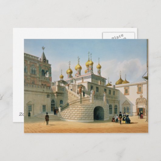 Uitzicht van het Bojaarpaleis in het Kremlin van M Briefkaart (Voorkant / Achterkant)
