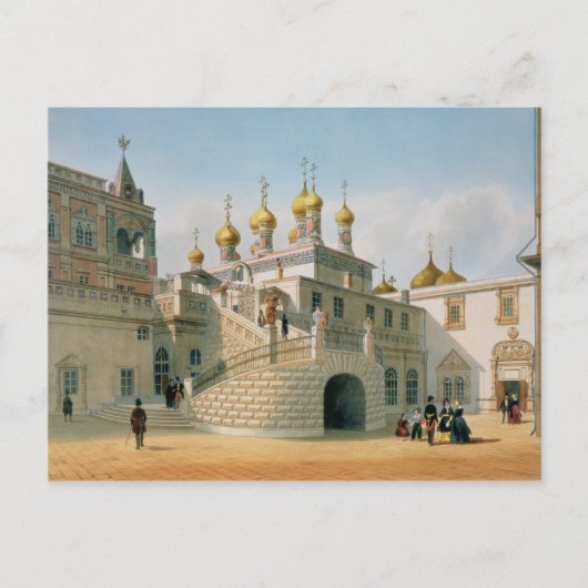 Uitzicht van het Bojaarpaleis in het Kremlin van M Briefkaart (Voorkant)