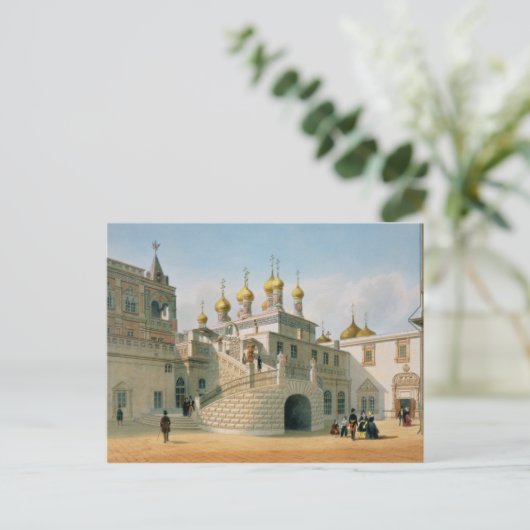 Uitzicht van het Bojaarpaleis in het Kremlin van M Briefkaart (Staand voorkant)