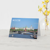 Uitzicht van het Kremlin van Moskou Kaart (Gele Bloem)