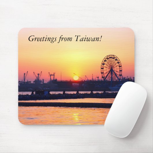 Uitzicht van Kaohsiung Harbour op Sunset Muismat (Met muis)