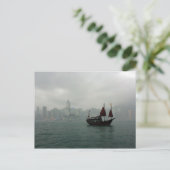 Uitzicht van Kowloon naar Wan Chai, Hongkong Briefkaart (Staand voorkant)