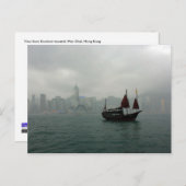 Uitzicht van Kowloon naar Wan Chai, Hongkong Briefkaart (Voorkant / Achterkant)