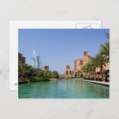 Uitzicht van Madinat Jumeirah, Dubai Briefkaart (Voorkant / Achterkant)
