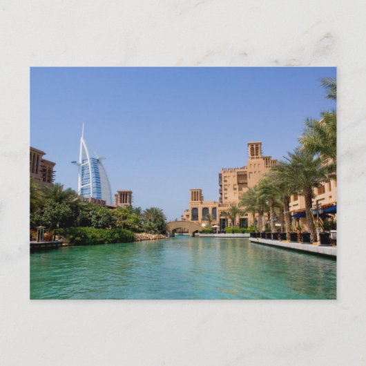 Uitzicht van Madinat Jumeirah, Dubai Briefkaart (Voorkant)