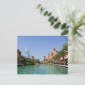 Uitzicht van Madinat Jumeirah, Dubai Briefkaart (Staand voorkant)