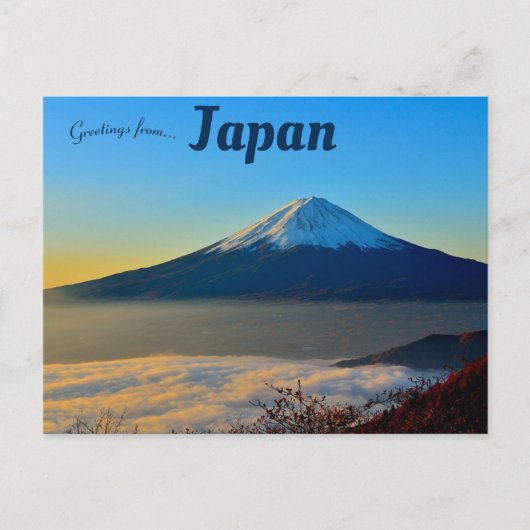 Uitzicht van Mt Fuji Briefkaart (Voorkant)