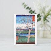 Uitzicht van Mt. Fuji en Cherry Blossom, Hiroshige Briefkaart (Staand voorkant)
