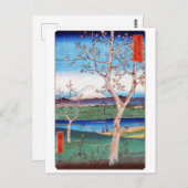 Uitzicht van Mt. Fuji en Cherry Blossom, Hiroshige Briefkaart (Voorkant / Achterkant)