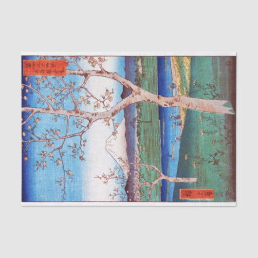 Uitzicht van Mt. Fuji en Cherry Blossom, Hiroshige Tissuepapier (Voorkant)