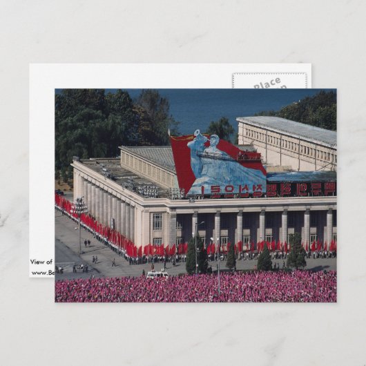 Uitzicht van Pyongyang, uit de Grand People's stud Briefkaart (Voorkant / Achterkant)