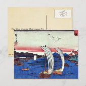 Uitzicht van Rivier Sumida door Ando, Hiroshige Briefkaart (Voorkant / Achterkant)