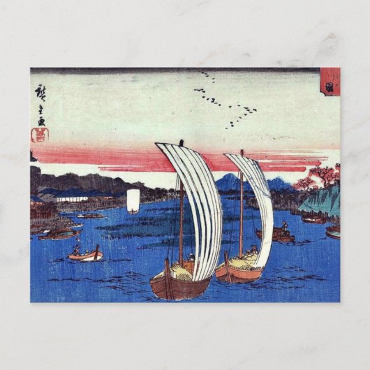 Uitzicht van Rivier Sumida door Ando, Hiroshige Briefkaart (Voorkant)