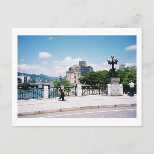 Uitzicht vanaf Motoyasu Bridge: Hiroshima Briefkaart (Voorkant)