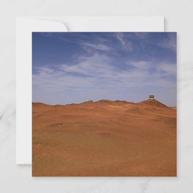 Uitzicht woestijn - Gobi (Voorkant)