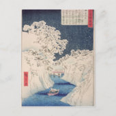 Uitzichten van Edo Briefkaart (Voorkant)