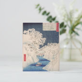 Uitzichten van Edo Briefkaart (Staand voorkant)