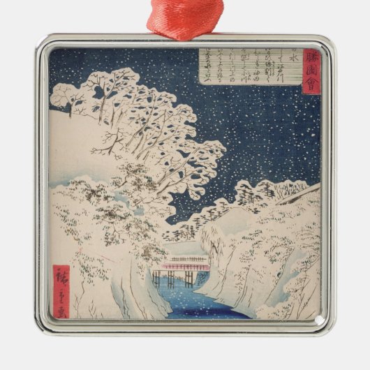 Uitzichten van Edo Metalen Ornament (Voorkant)