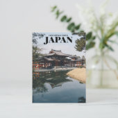 Uji, Japan Briefkaart (Staand voorkant)