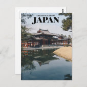 Uji, Japan Briefkaart (Voorkant / Achterkant)