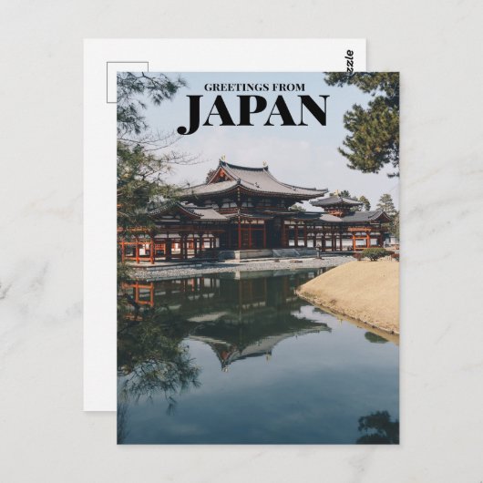 Uji, Japan Briefkaart (Voorkant / Achterkant)