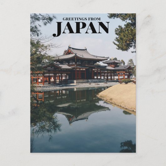 Uji, Japan Briefkaart (Voorkant)